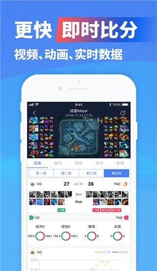 O늸(jng)app؈D