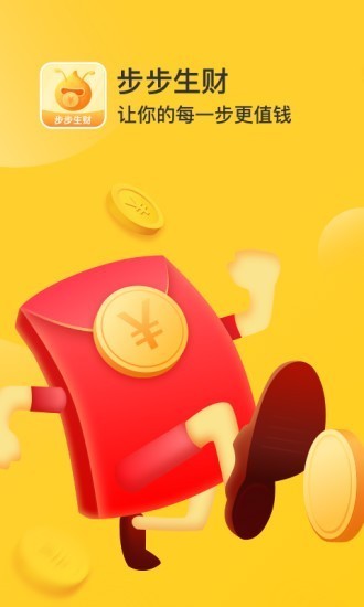 ؔ(ci)app؈D