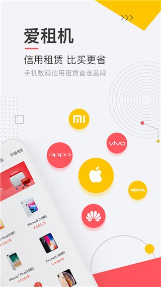 C(j)app؈D