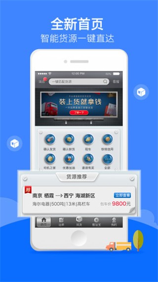 Ѓ(ch)\(yn)app؈D