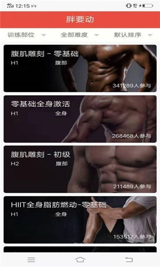 Ҫ?jing)app؈D