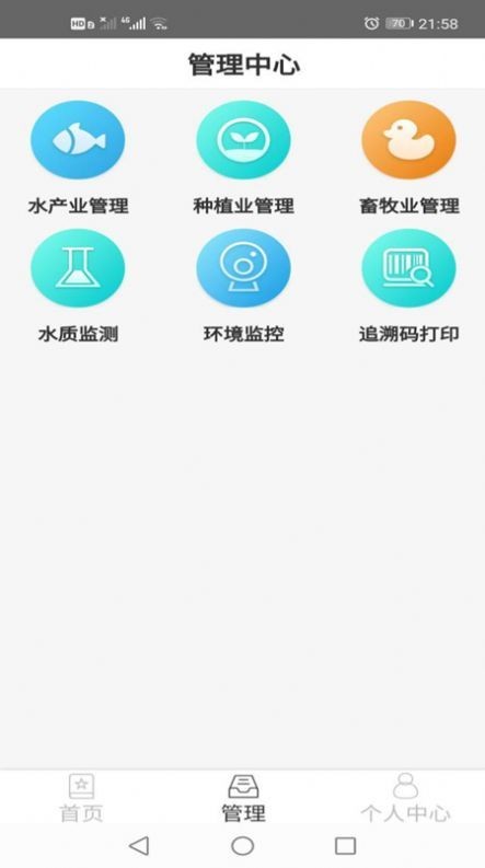 r(nng)`App؈D