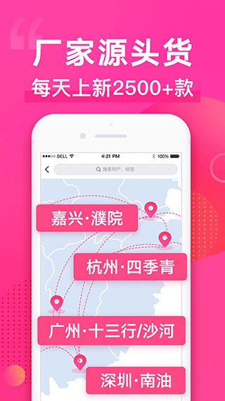 һַbl(f)W(wng)app؈D