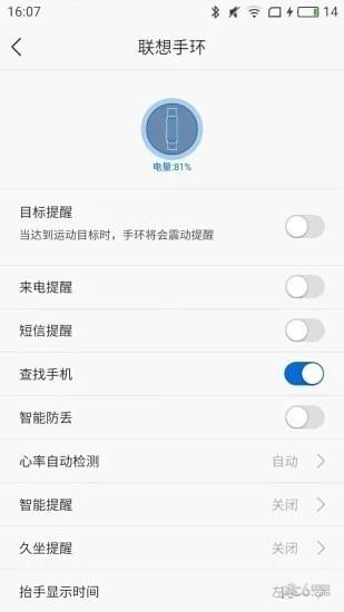 (lin)뽡app؈D