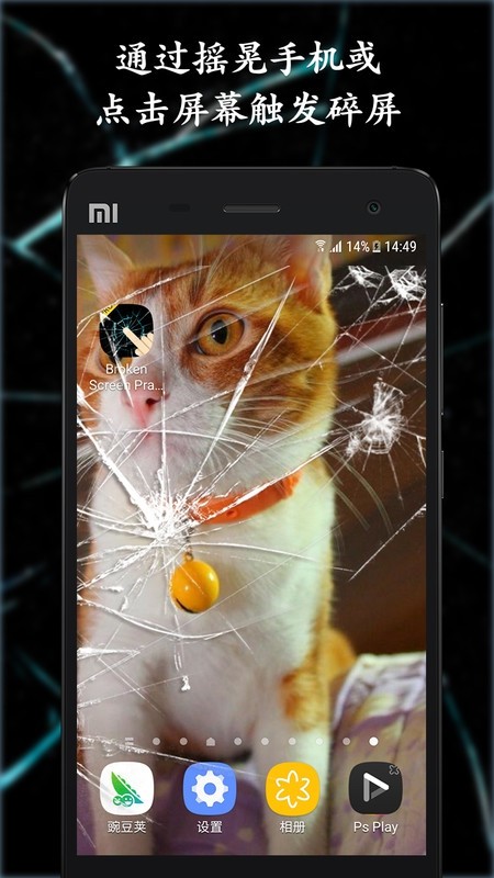 ֙C(j)app؈D
