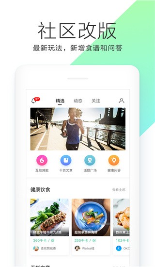 OKOKAPP؈D
