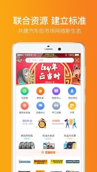 T(mn)app؈D