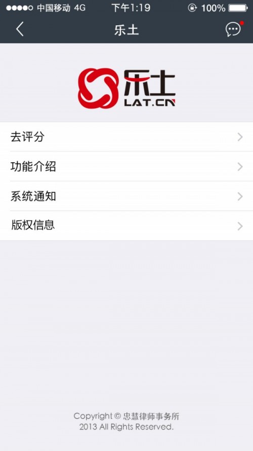 (l)^(q)app؈D