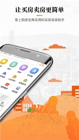 СWapp؈D