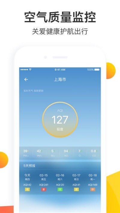A(y)app؈D