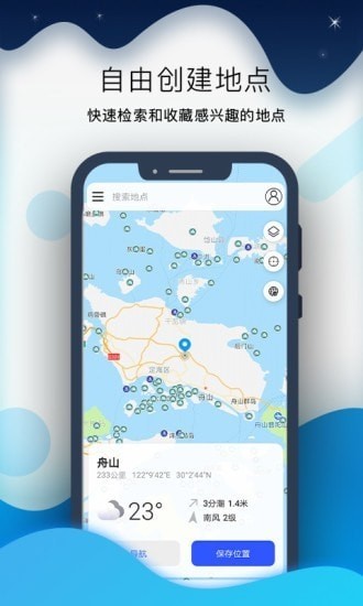 ȫϫA(y)app؈D