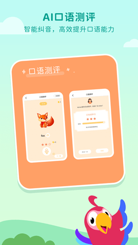 һԪapp؈D