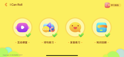 LӢZapp؈D