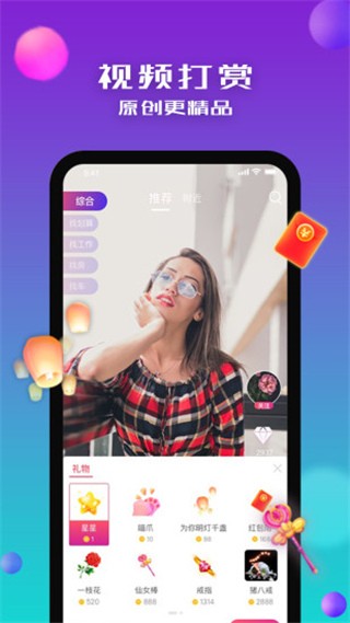 ](mi)app؈D