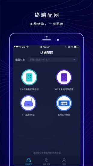 Wplusapp؈D