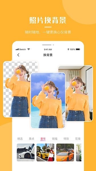 (qing)PDapp؈D