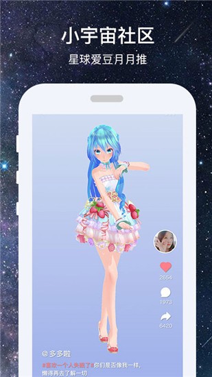 С^(q)app؈D