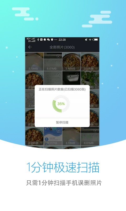 Ƭ֏(f)app؈D
