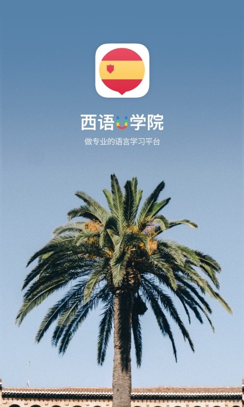 Z(y)UW(xu)Ժapp؈D