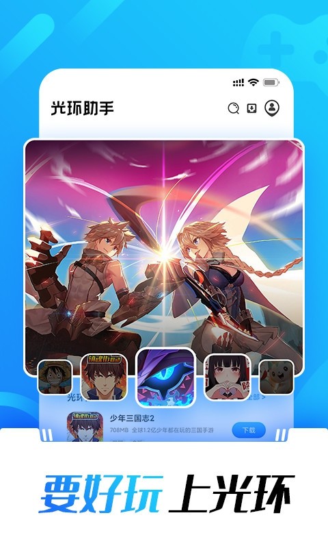 h(hun)app؈D