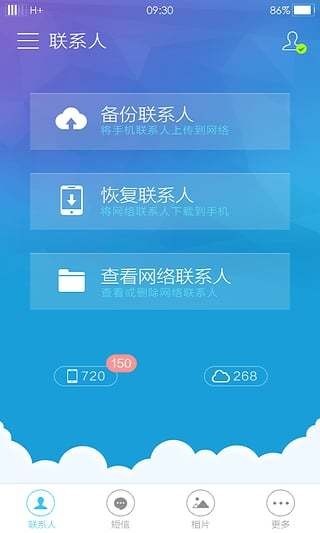vivoƷ(w)app؈D