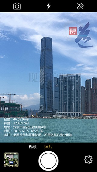 Ԫ(jng)C(j)APP2021°؈D