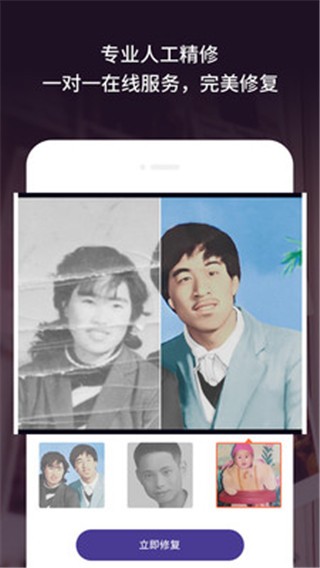 fƬޏ(f)app؈D