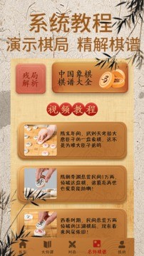 󎟌app؈D
