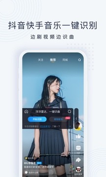 _(d)app؈D