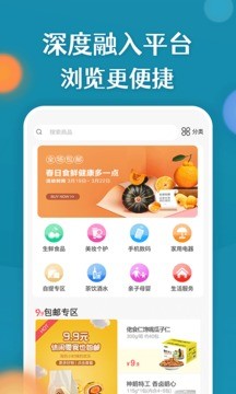 ƃ(yu)app؈D
