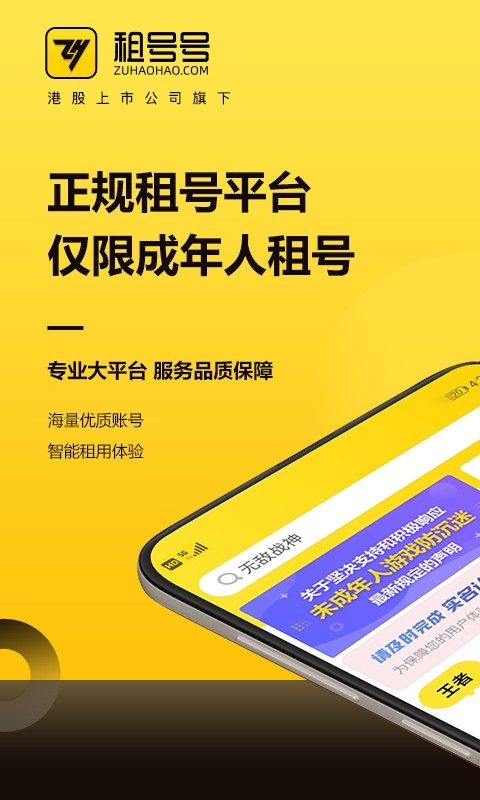 ̖̖app؈D
