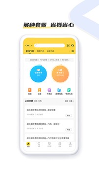 wІTӖw֮app؈D