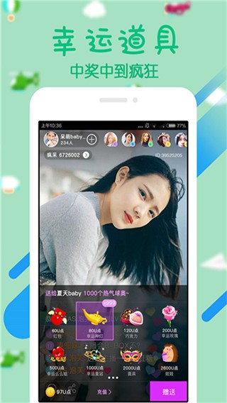 ֱApp؈D