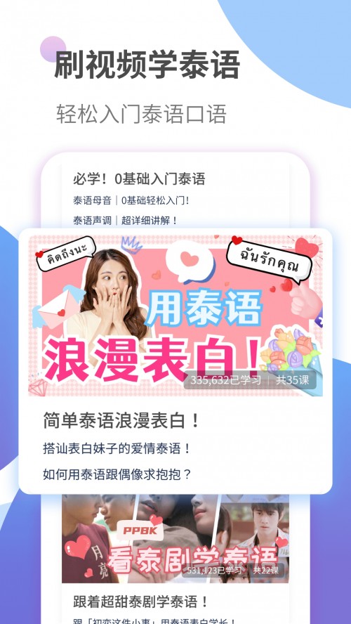 ̩ZW(xu)(x)app؈D
