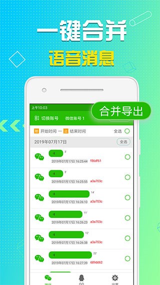 Z􌧳APP֙C؈D