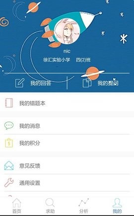 nW(xu)app؈D