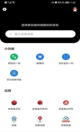 СD(bio)Qapp؈D