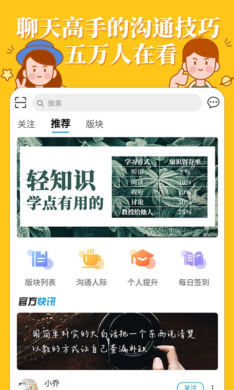 p֪R(sh)app؈D