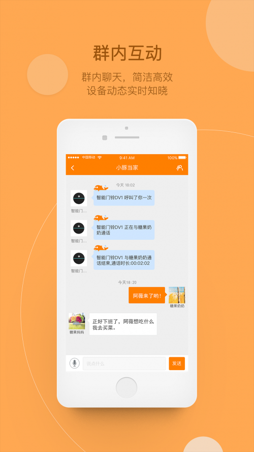 Сஔ(dng)(wowcam)app؈D