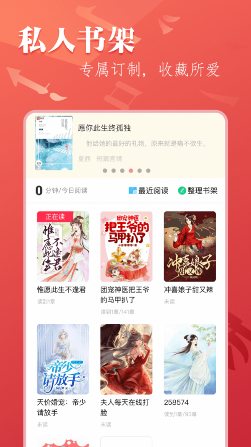 PСf(shu)App؈D