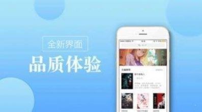 ׷(mng)Сf(shu)W(wng)app؈D