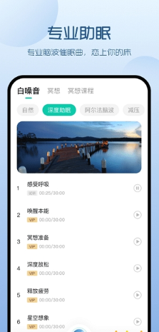 Ξx(chng)˯app؈D