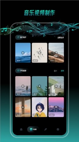 p(l)(c)app؈D