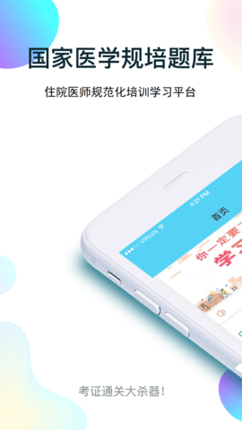 ҎtW}app؈D
