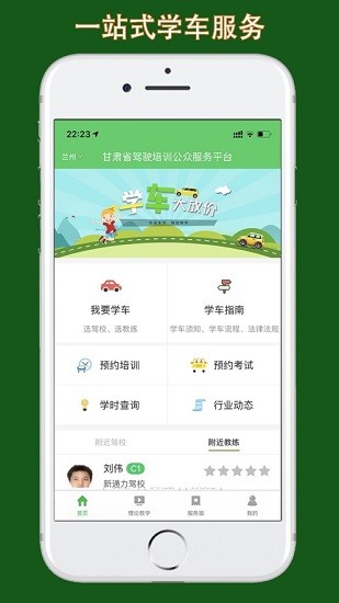 CW(xu){app؈D