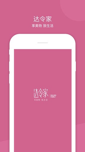 _(d)APP؈D