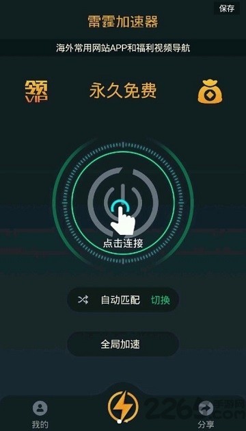 dapp؈D