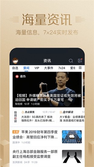 vӍxAPPoV漃؈D