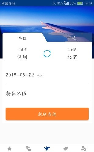 CƱapp؈D