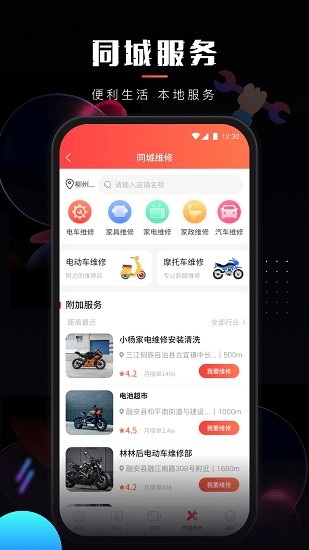 Aվapp؈D